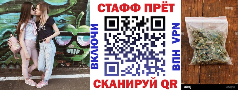 Где купить наркоту Семилуки Alpha-PVP  Марихуана  Псилоцибиновые грибы  COCAIN 