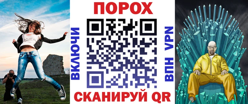 АМФЕТАМИН 98%  Семилуки 