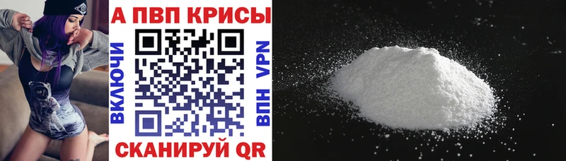 Alfa_PVP СК Семилуки