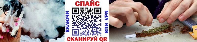 цена наркотик Семилуки БУТИРАТ GHB