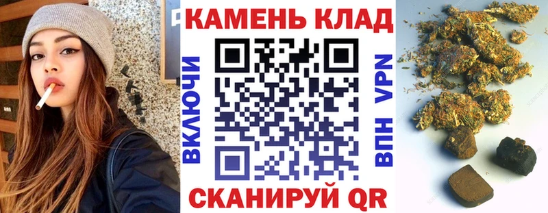 дарк нет какой сайт  Семилуки  ГАШ ice o lator  наркошоп  OMG сайт 
