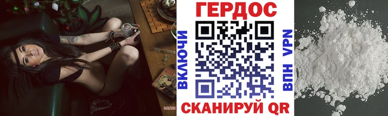 hydra ССЫЛКА  Семилуки  ГЕРОИН гречка 