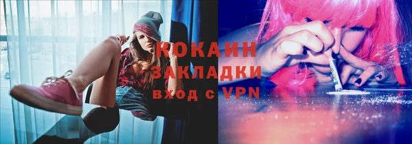 амфетамин Баксан