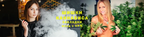 кристаллы Балабаново