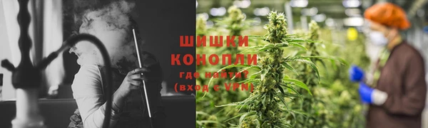 кристаллы Балабаново