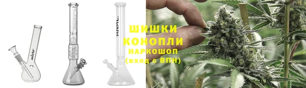 кристаллы Балабаново