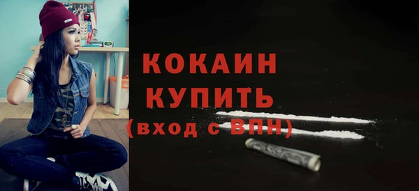 амфетамин Баксан