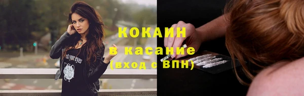 амфетамин Баксан