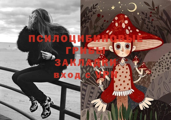 амфетамин Баксан
