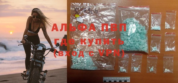 амфетамин Баксан