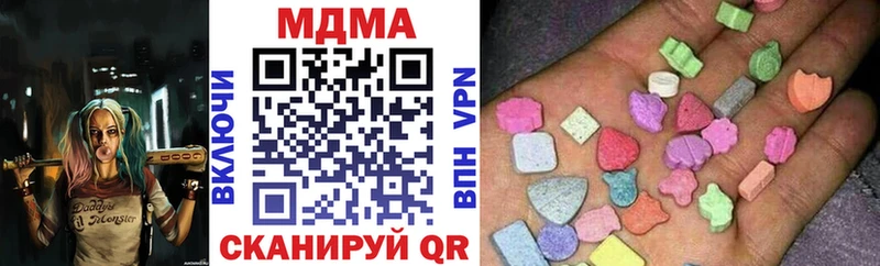 блэк спрут ТОР  Семилуки  MDMA кристаллы 