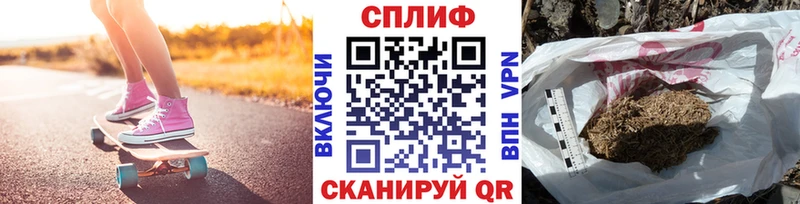 Бошки марихуана планчик  Семилуки 